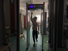 33 zones walk through body metal detector gate