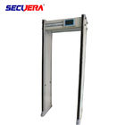 Airport Archway Metal Detector Remote Controlled With LED Light Alarm